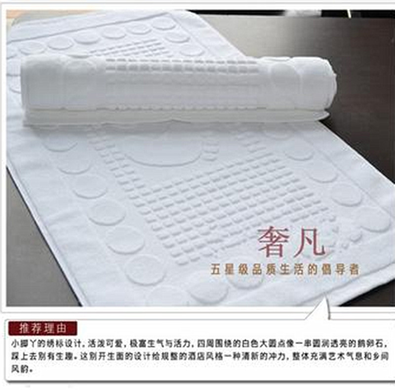 Chenlong hotel supplies bedroom bedside mat pure cotton floor towel bathroom non-slip mat Specification drawing