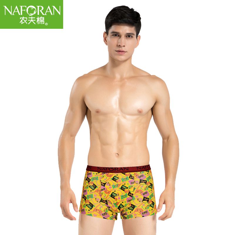 Farmer cotton 100% cotton boxer shorts head U raised middle waist pure cotton plain young men's briefs couples parent-child outfit thumbnail