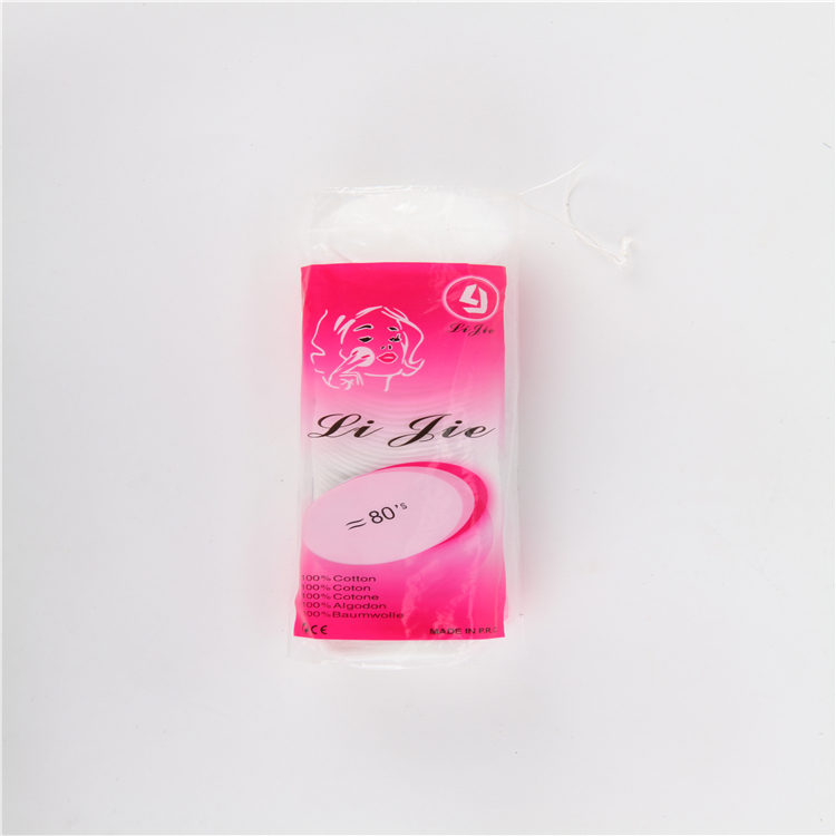Factory direct sales of 80 pieces of beauty makeup remover cotton pads, makeup cotton pads and beauty tools details Picture