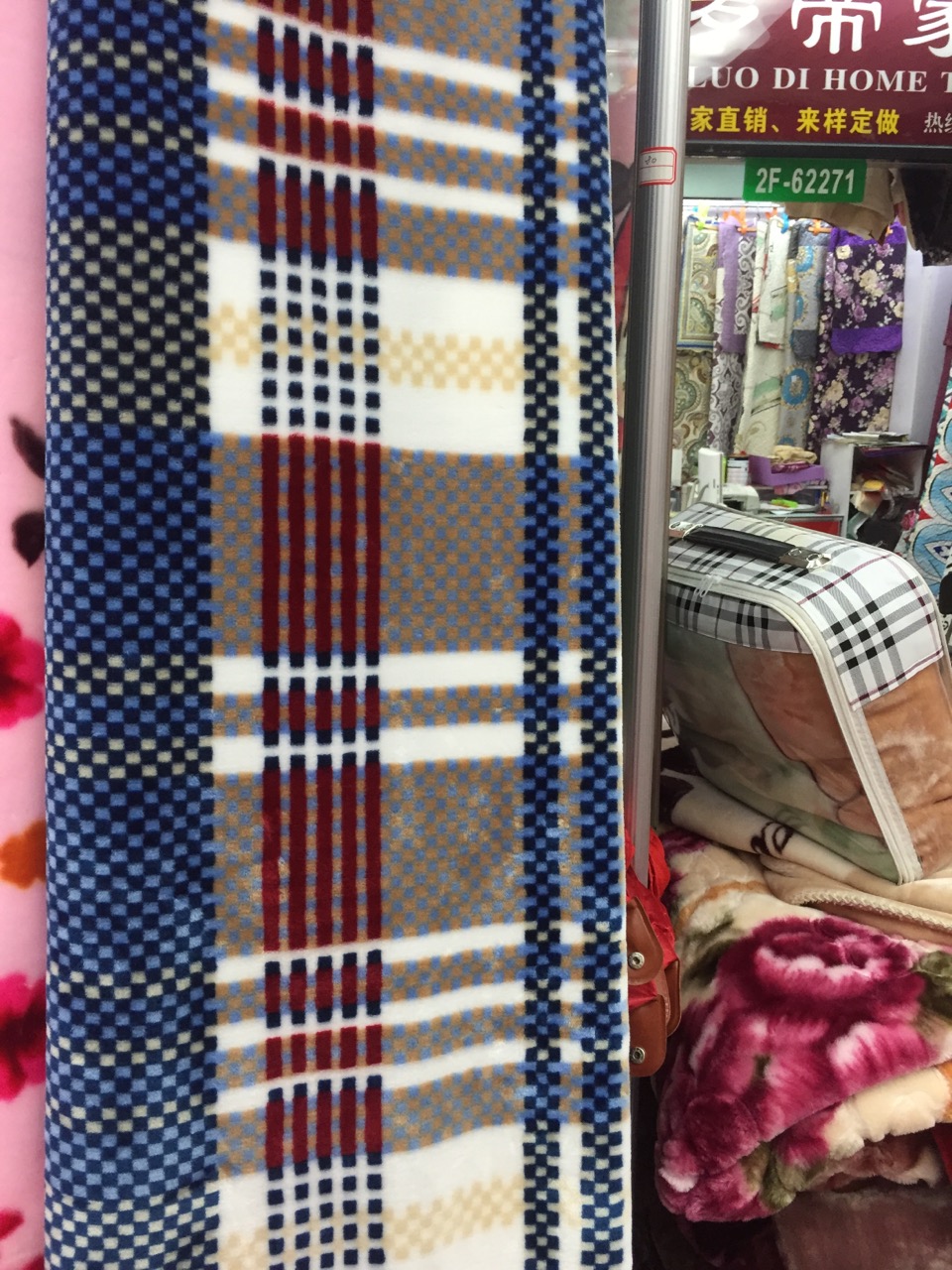 Korean flower style blanket on a cozy couch
