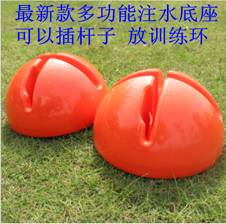 厂家直销多功能注水底座 花口底座 标志杆底座出口产品产品图