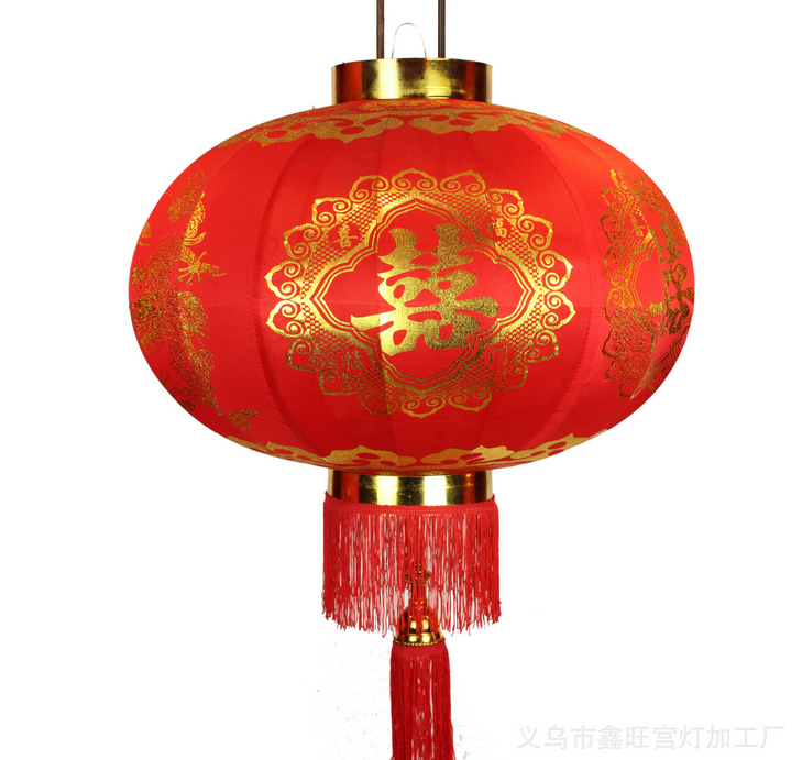 Wedding and celebration items: big red lanterns with gilded dragon and phoenix characters, New Year lanterns, wedding and celebration lanterns
