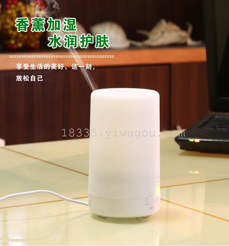 车载迷你USB香薰机 加湿器 超声波静音加湿器产品图