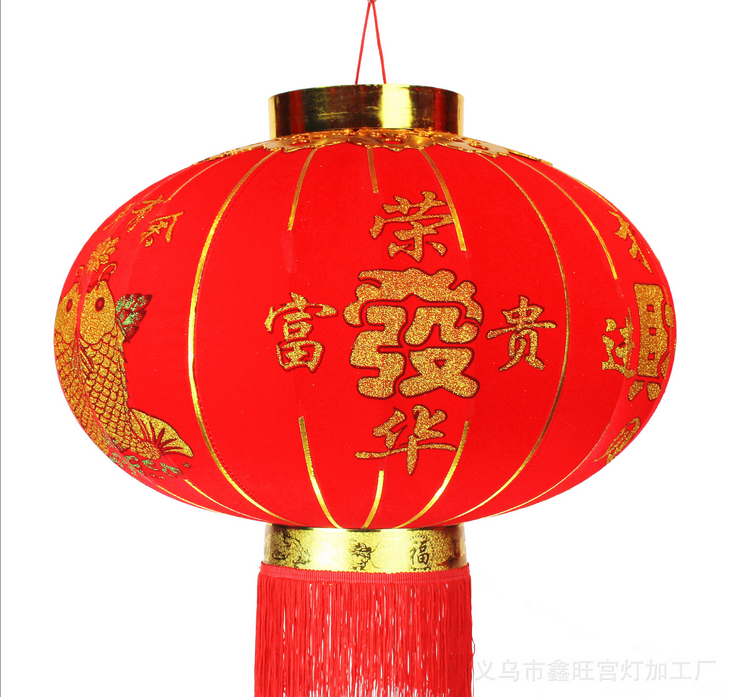 Wholesale and custom-made plush double fish-edge red lantern hanging decorations, festive ornaments details Picture