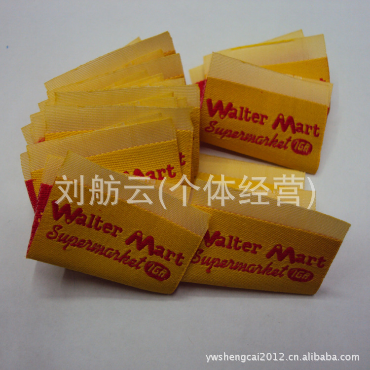 供应 电脑商标织唛织标 尺码标水洗标印标