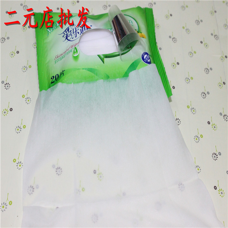 爱乐迪洁肤柔湿巾 厂家直销二元小商品批发20片包装卫生湿巾产品图