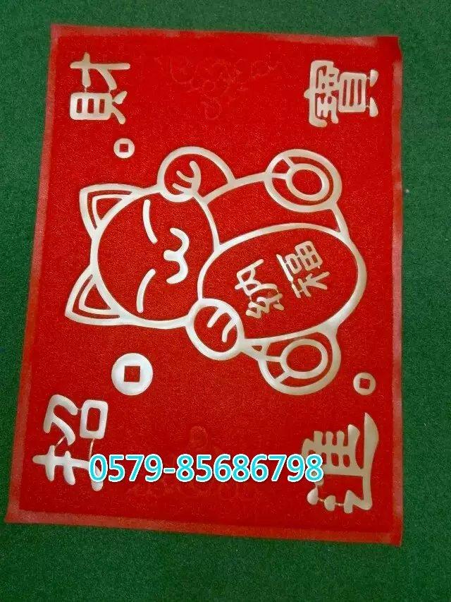 Brushed mat Fortune cat mat door mat fortune 60*80 thumbnail