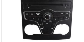 Factory Direct Sales Of High-Quality Faw Pentium B50 Dvd Navigator In One Machine Specification drawing