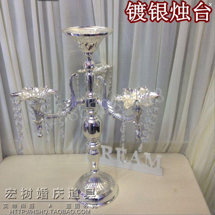 2014 new model silver-plated four-head candlestick, silver candlestick with beads wedding props wholesale