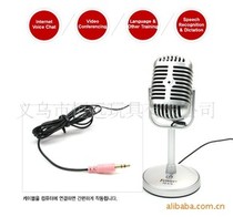 Mobile phone microphones Computer microphones Mini microphones