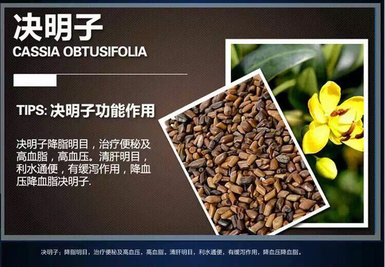National trend bedding, pillows, health pillows, Cassia seeds Application Scenario