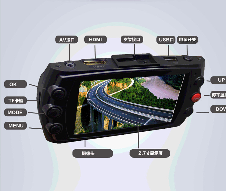 1080P高清汽车行车记录仪 D818超强夜视详情图3