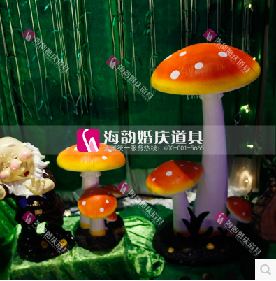 海韵婚庆道具 创意结婚装饰摆件 婚礼布置 森林系列 七彩蘑菇细节图