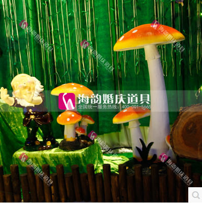 海韵婚庆道具 创意结婚装饰摆件 婚礼布置 森林系列 七彩蘑菇产品图