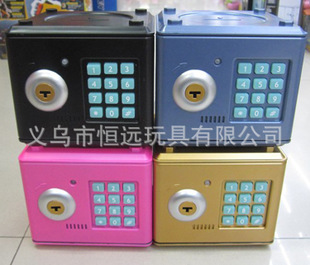 Mini ATM piggy bank ATM piggy bank
