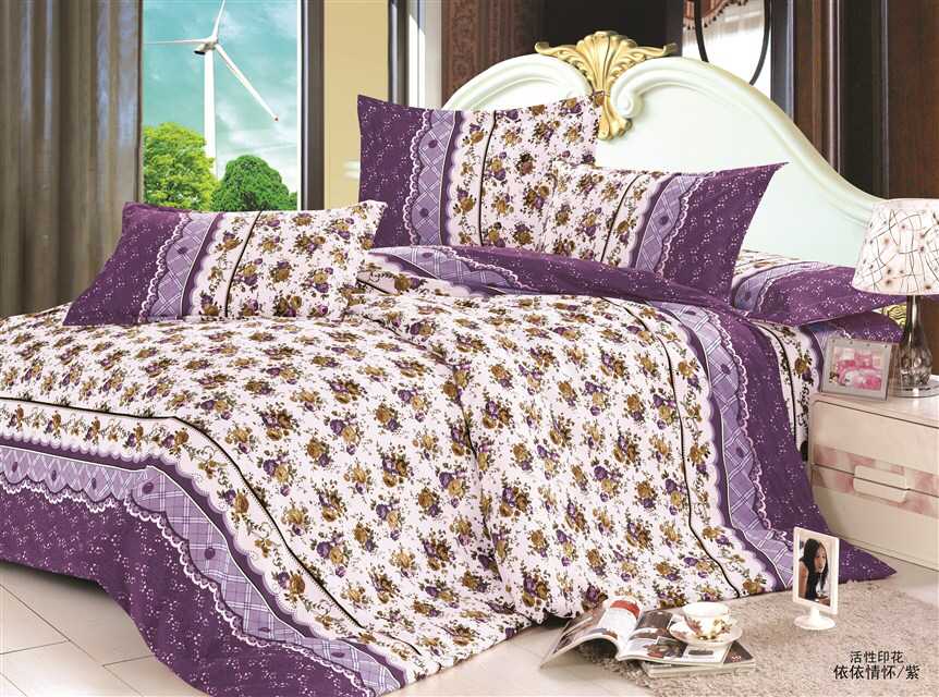 4-piece set, bedding, active, manufacturer, twill simple, brushed, scented cotton Specification image