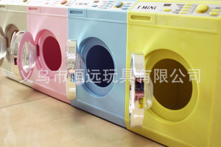 Washing machine paper towel Pump paper towel tube Washing machine piggy bank details Picture