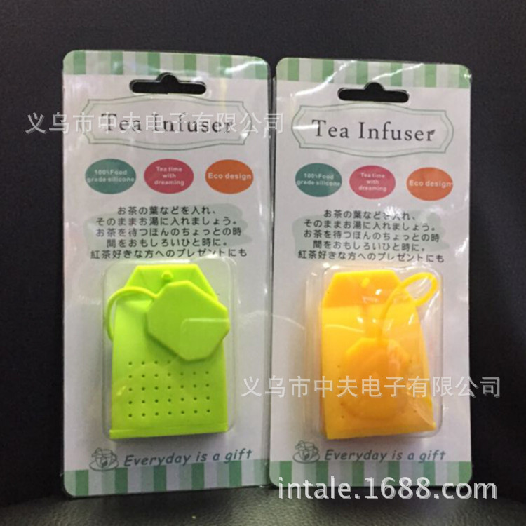 新款硅胶泡茶器 信封造形泡茶器 茶隔 滤茶器