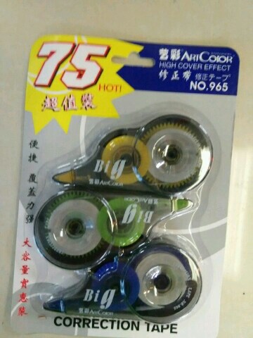 新款修正带便捷覆盖力强大容量实惠装。