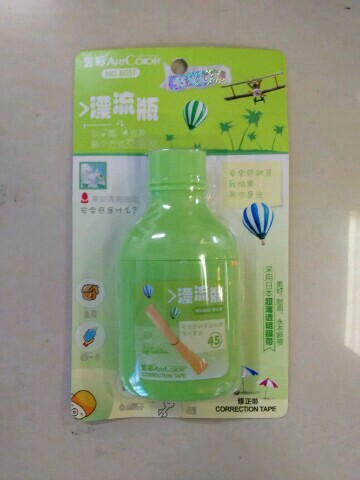新款修正带漂流瓶。采用日本超薄透明膜袋更好那样永不