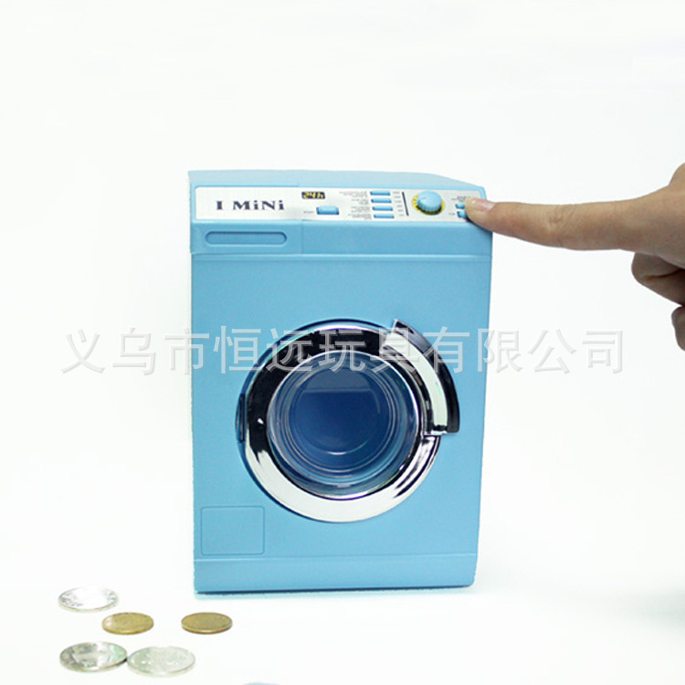 Washing machine paper towel Pump paper towel tube Washing machine piggy bank Specification drawing