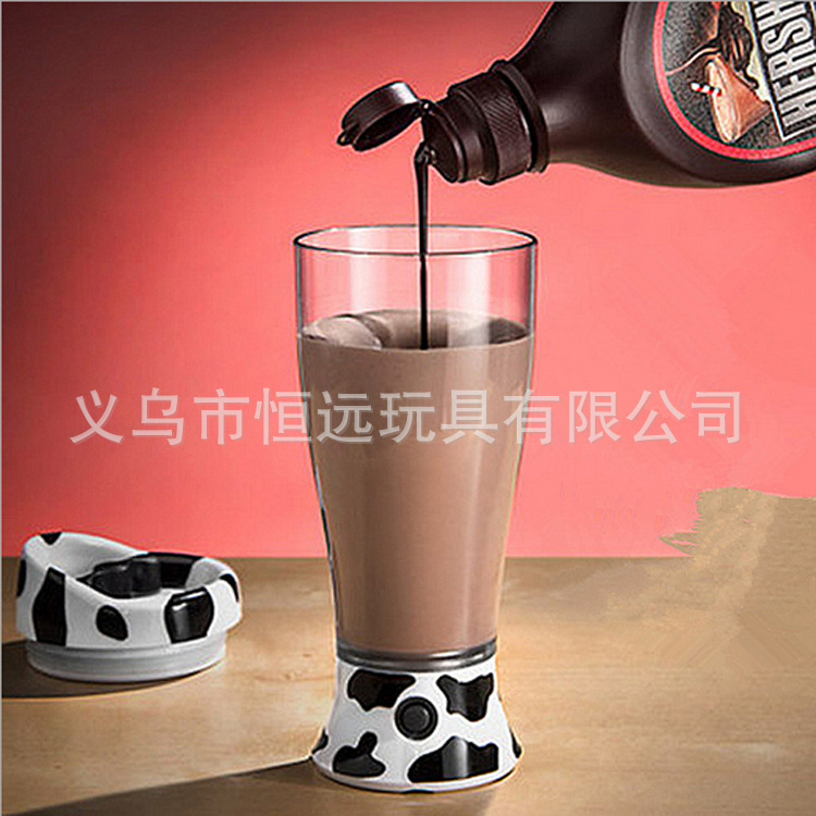 Automatic coffee stirring cup Creative cup Milk cup juice cup