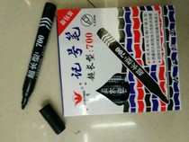 New markers