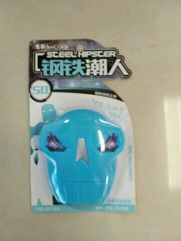 New modified iron Man iron Man, using the Japanese ultra thin transparent film belt is better