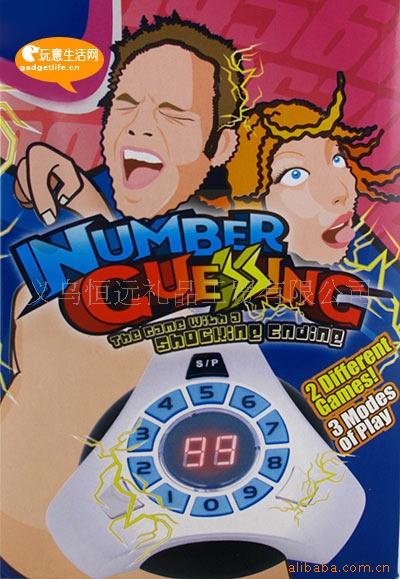 Electrocution game machine bugger toy game machine party toy details Picture