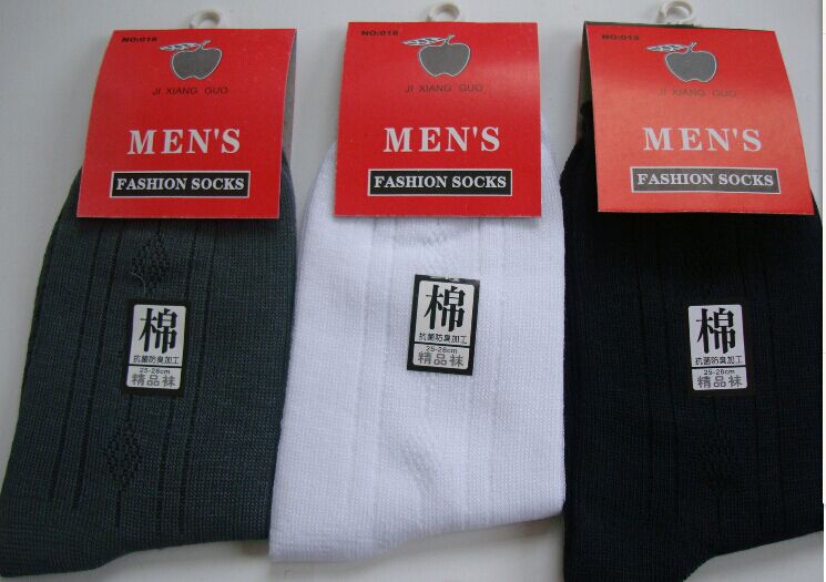 Factory direct men winter thick dark flower casual socks floor socks elderly socks antibacterial foot bath socks thumbnail