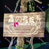 Haiyun Wedding Props, Wedding Decoration Supplies, Creative Forest Series, Forest Flower Wedding Wooden Plaque Specification image