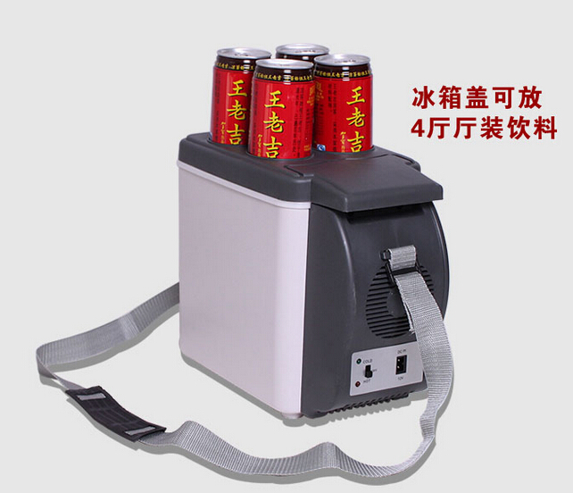 12V 家车两用6L车载冰箱 冷暖两用