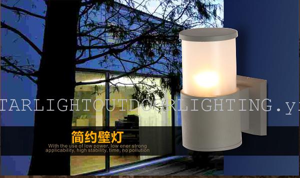 现代铝管灯 室外壁灯 户外墙壁灯饰 防水灯图