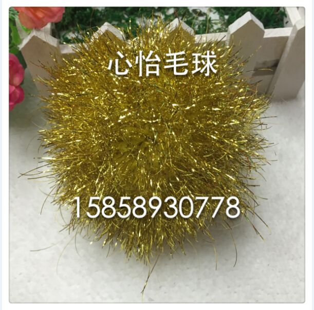 金色金葱球金丝球厂家直销质量保证细节图