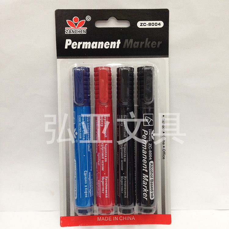 Oil-based Marker set of 4 mixed colors 8004-4