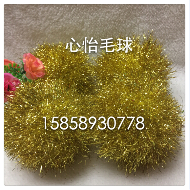 金葱粉实物图