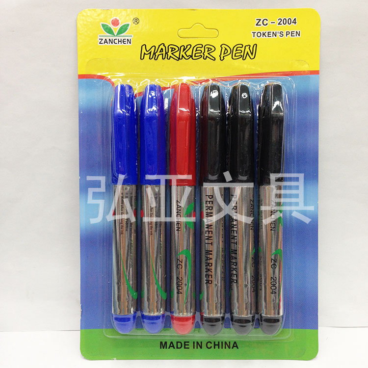 Oil-based marker set with 4 mixed colours 200-4