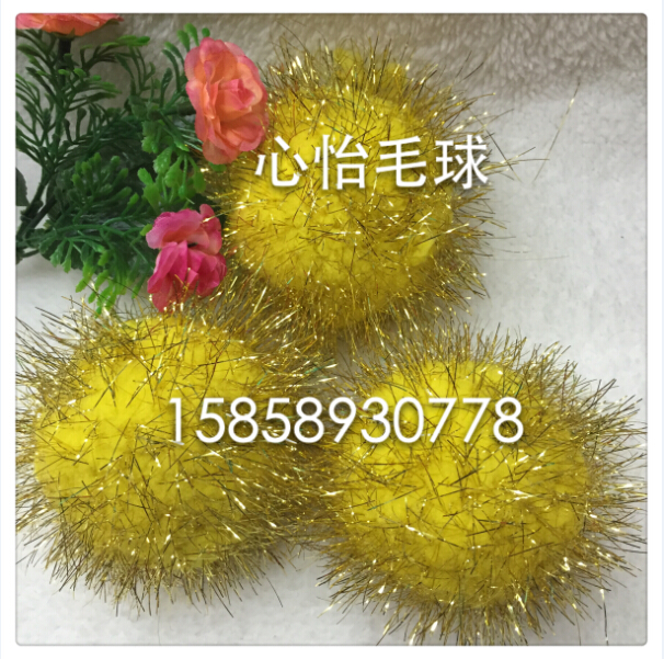 金色金丝球金葱球厂家直销质量保证