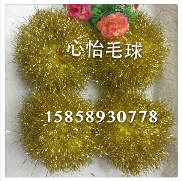金色金葱球金丝球厂家直销质量保证