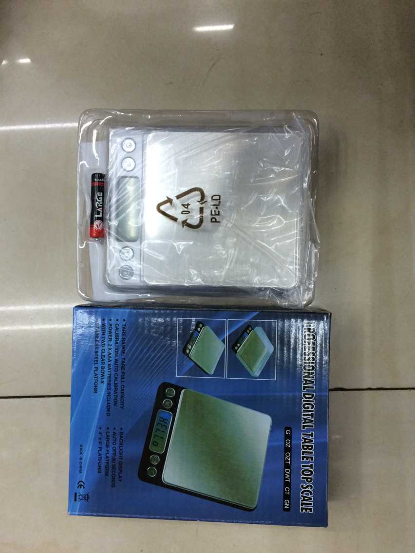 I2000珠宝电子秤精准克秤