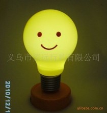 Supply lamp lamp lamp lamp lamp cartoon lamp cartoon pat light