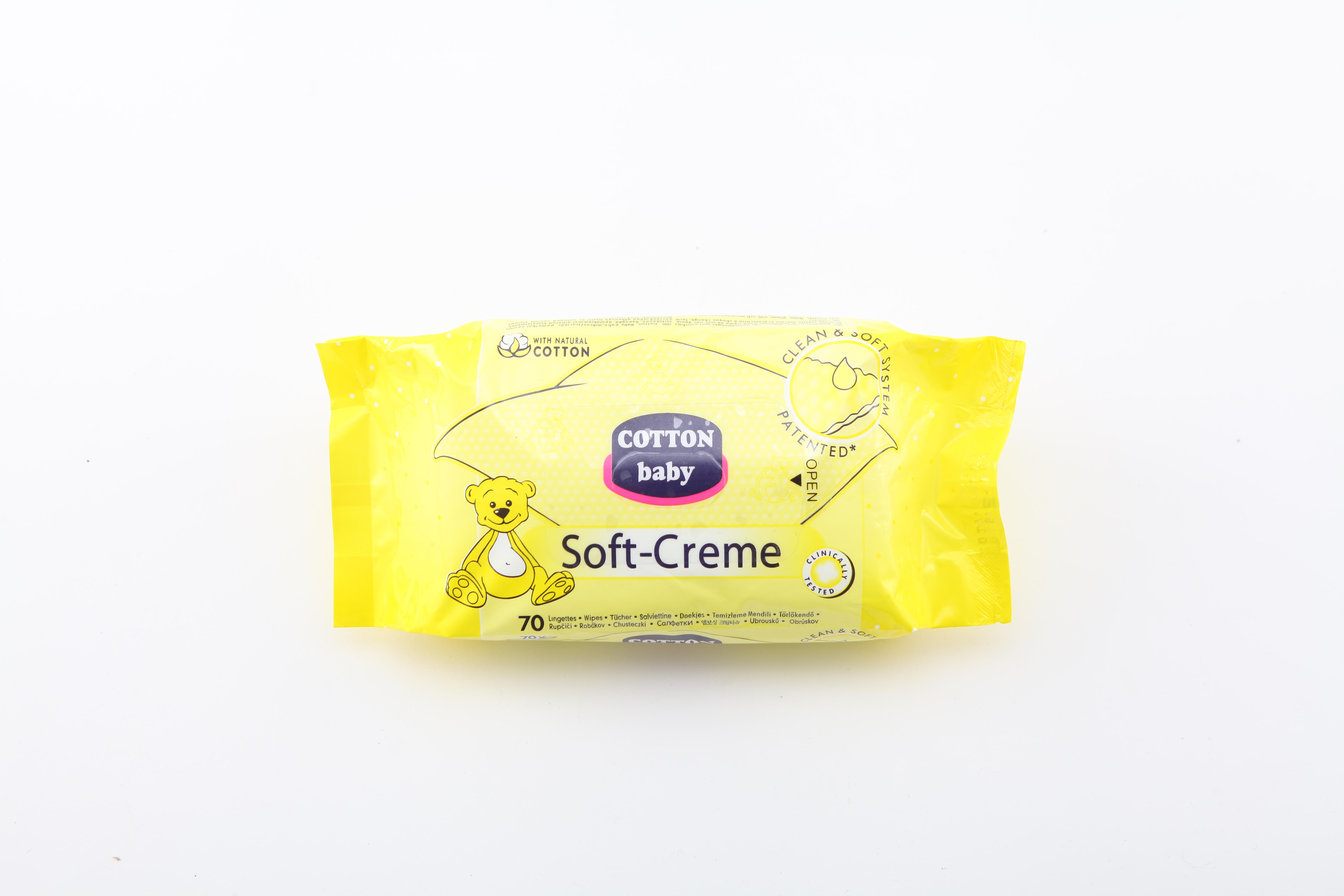 厂家直销80片婴儿湿巾 宝宝清洁湿巾 护理湿巾