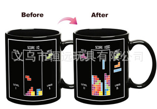 Tetris color-changing mug Building blocks color-changing mug