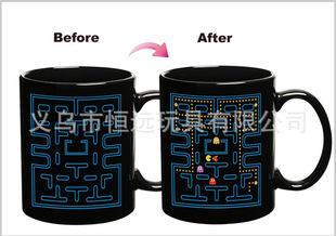 Pac-man color-changing cup Coffee color-changing cup game pattern color-changing cup