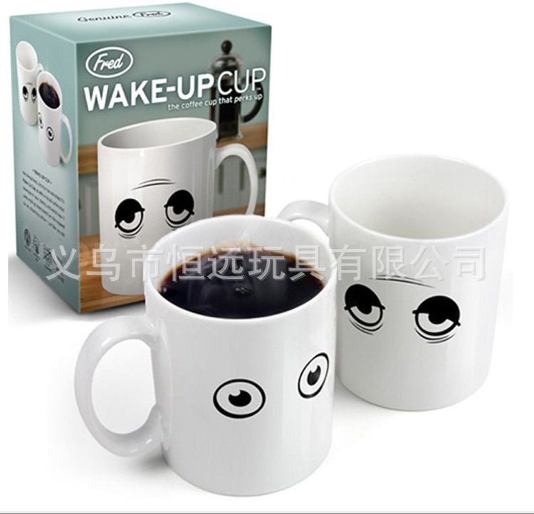 Just wake up color changing cup Eye color changing cup creative handy cup