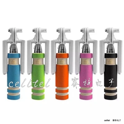 The latest mini selfie stick Mini is the shortest line control mini selfie thumbnail