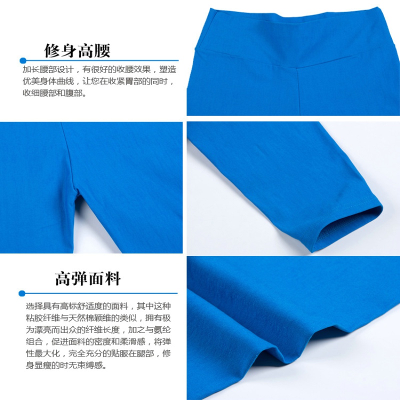 休闲裤实物图