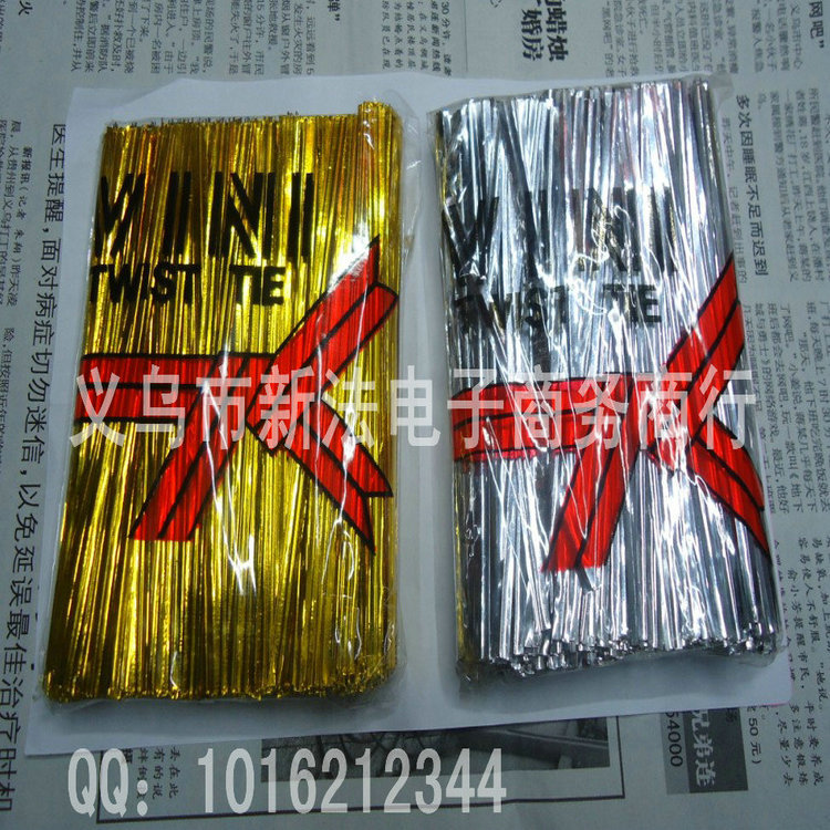 10cm gold and silver wire binding, iron wire binding, binding strip, food, bread, candy wrapping, 6-20cm Specification image
