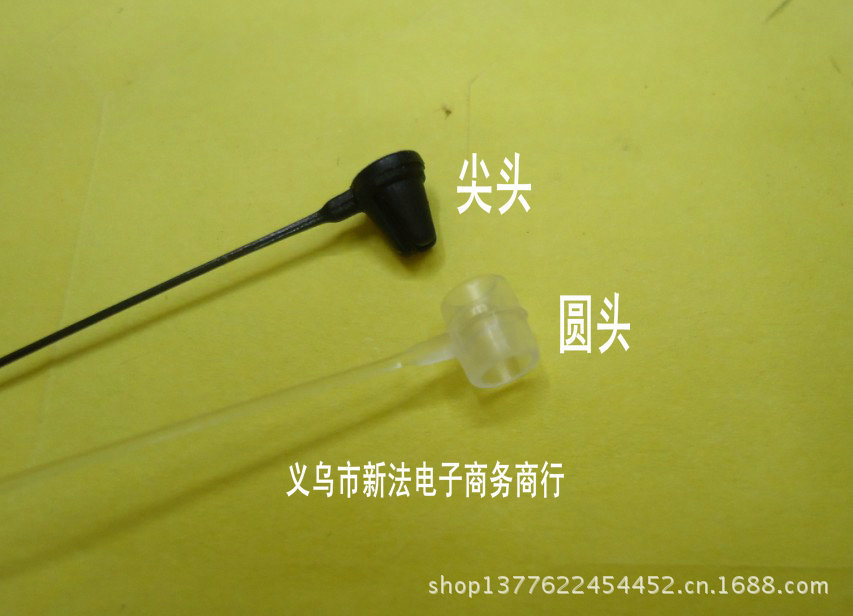 7-inch /18cm hand-threading needle/mother-and-child buckle/clothing trademark tag rope /5000 per box Specification image