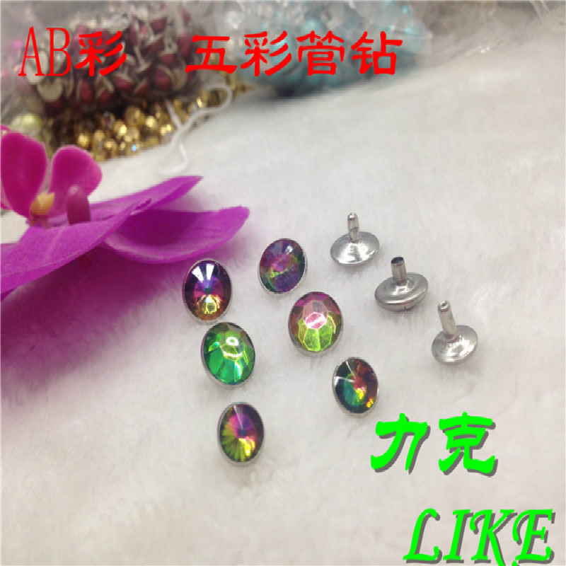 金属撞帽钉 铆钉 多规格衣角草帽钉厂家现货批发